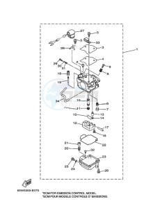 F25AMHL drawing CARBURETOR