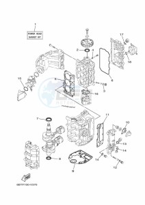 F40FEHD drawing REPAIR-KIT-1