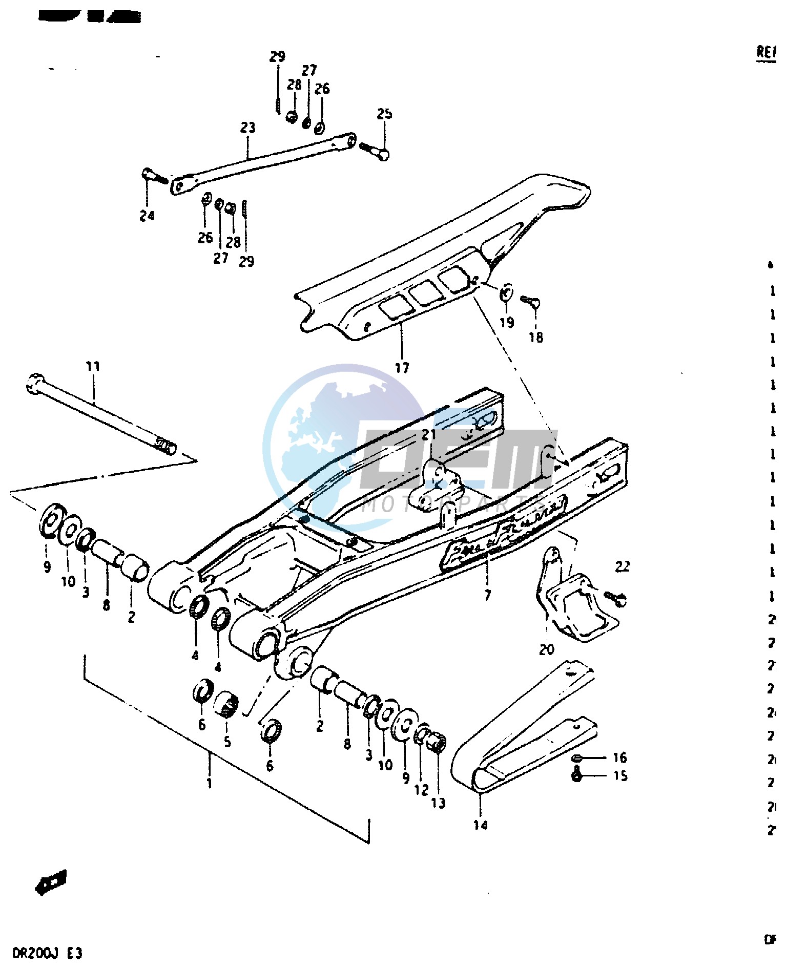 REAR SWINGING ARM