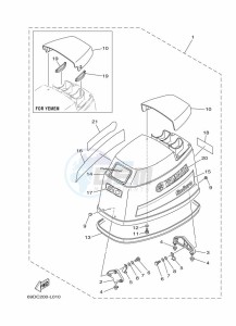 E60HWDL drawing TOP-COWLING