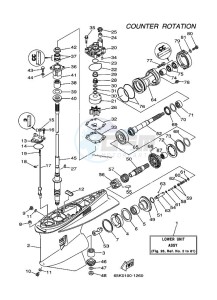 L250AETOX drawing LOWER-CASING-x-DRIVE-3