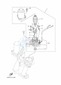 FL150AET2X drawing TILT-SYSTEM-2