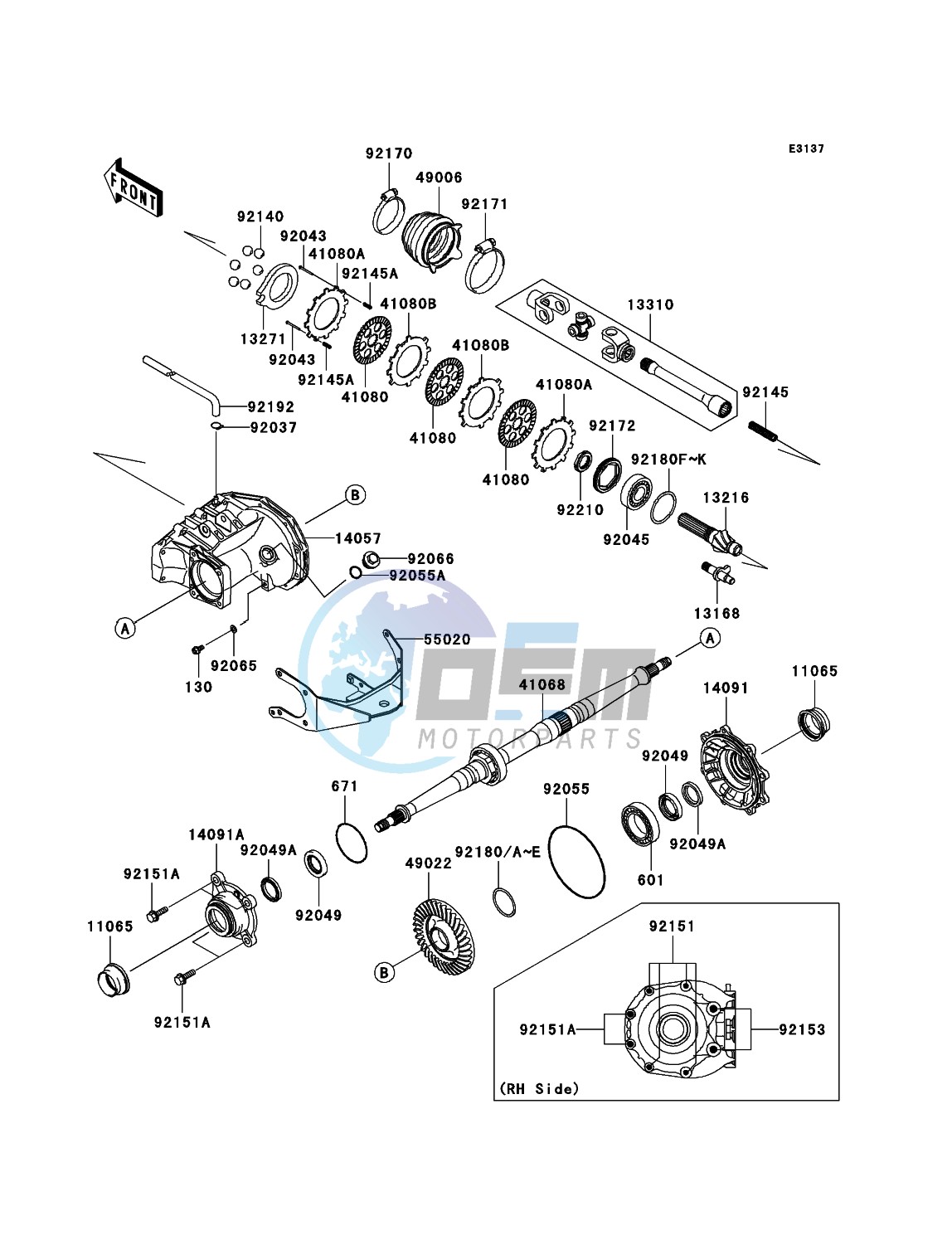 Drive Shaft-Rear