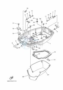 E60HMHDX drawing BOTTOM-COWLING