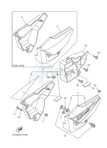 YB125 (2CS9) drawing SIDE COVER