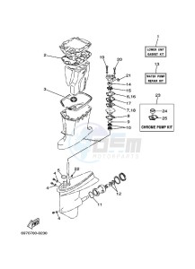 E55CMHS drawing REPAIR-KIT-2