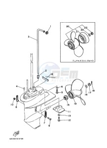 15FMHL drawing PROPELLER-HOUSING-AND-TRANSMISSION-2