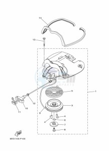 F2-5SMHB drawing KICK-STARTER