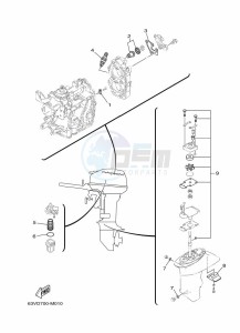 9-9FMHS drawing MAINTENANCE-PARTS