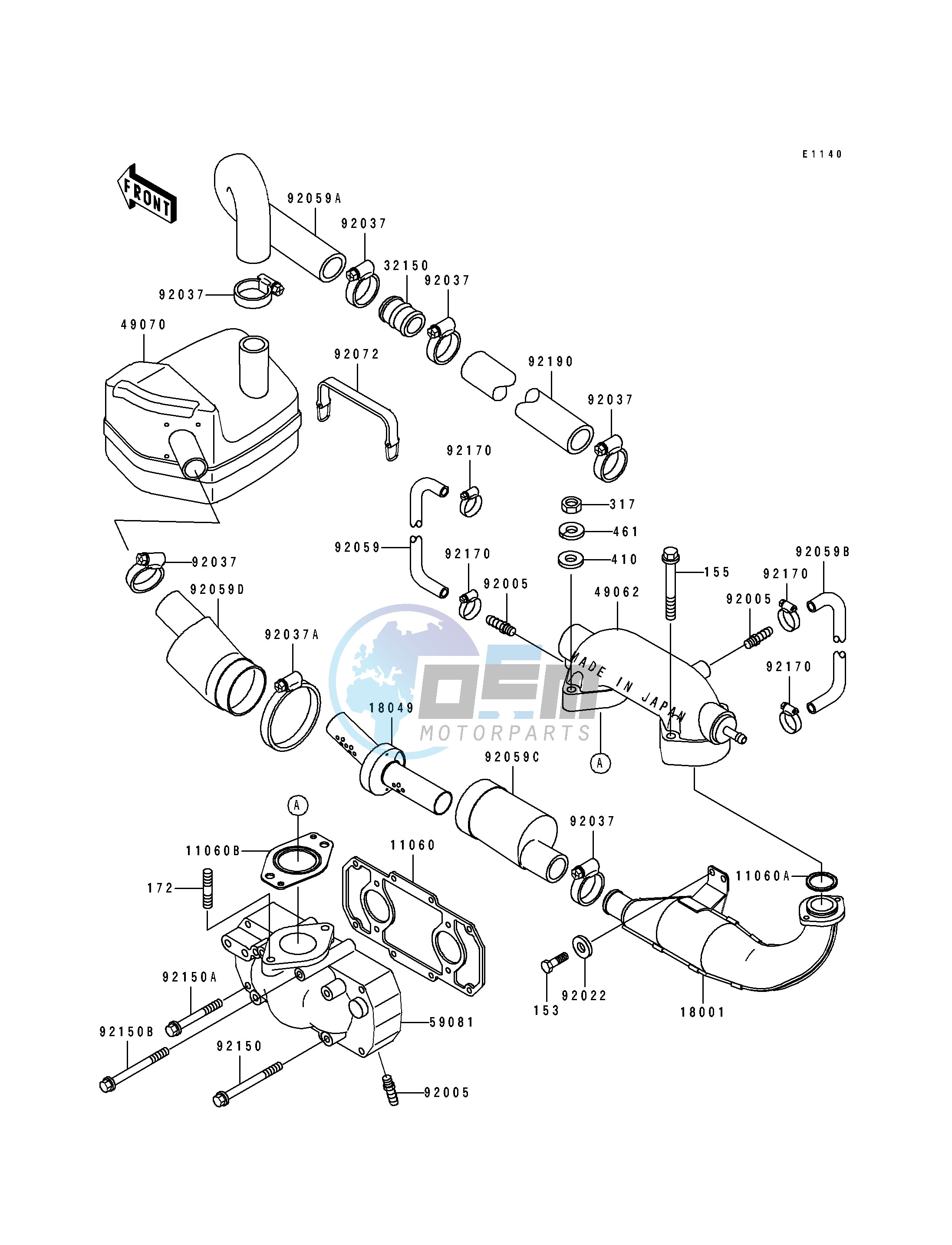 MUFFLER