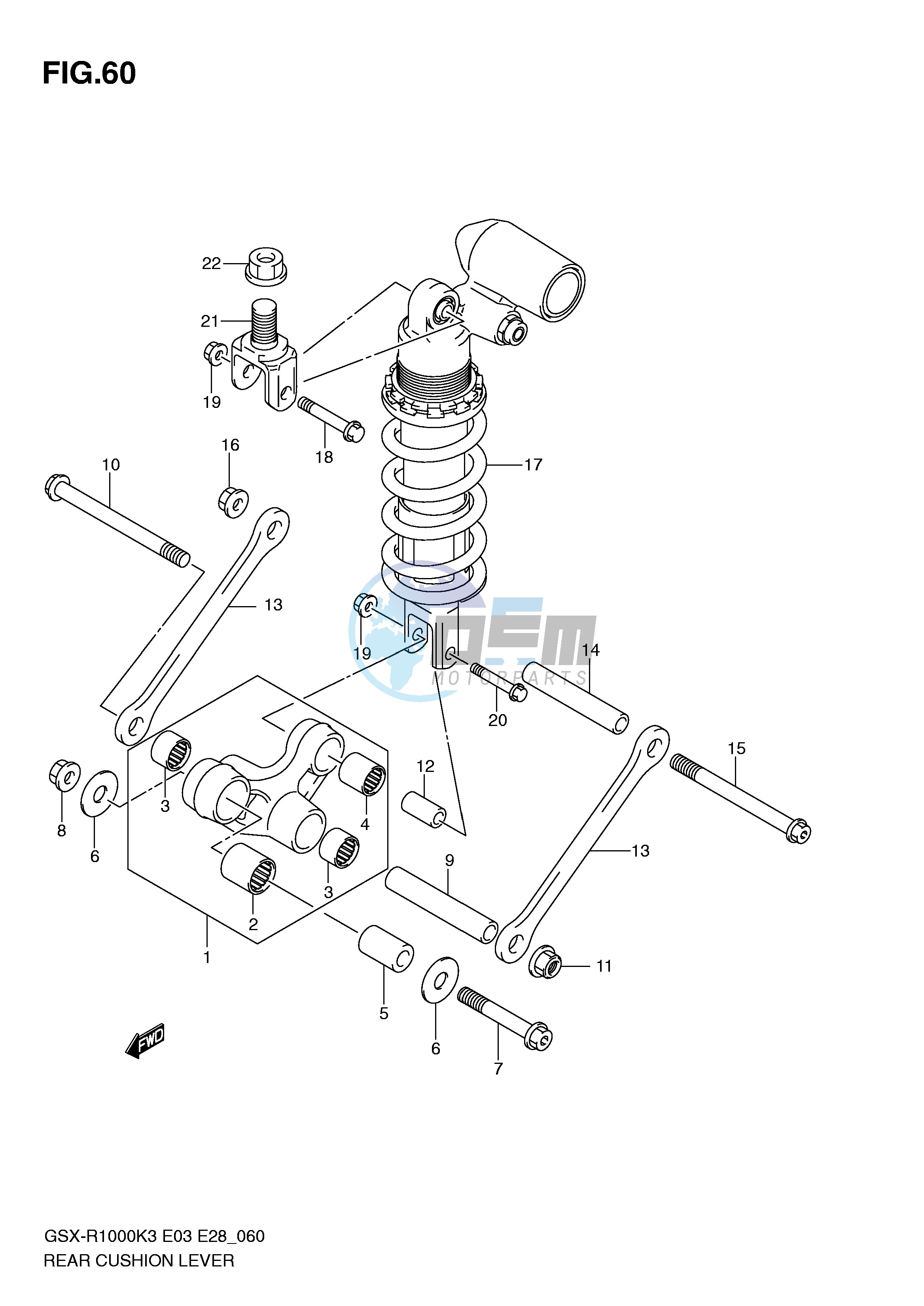 REAR CUSHION LEVER