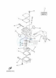 FT50CETL drawing REPAIR-KIT-2