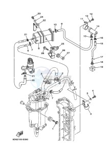 F80BETX drawing INTAKE-3