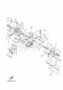 25BMHL drawing MOUNT-1