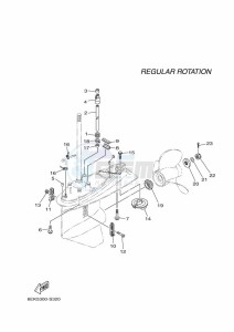 F115BETX drawing PROPELLER-HOUSING-AND-TRANSMISSION-2