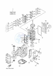 F40JMHD drawing REPAIR-KIT-1