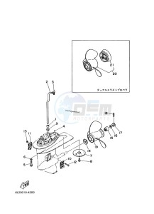 20D drawing LOWER-CASING-x-DRIVE-2