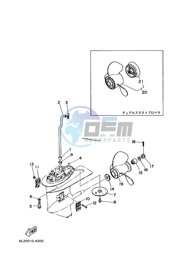 LOWER-CASING-x-DRIVE-2