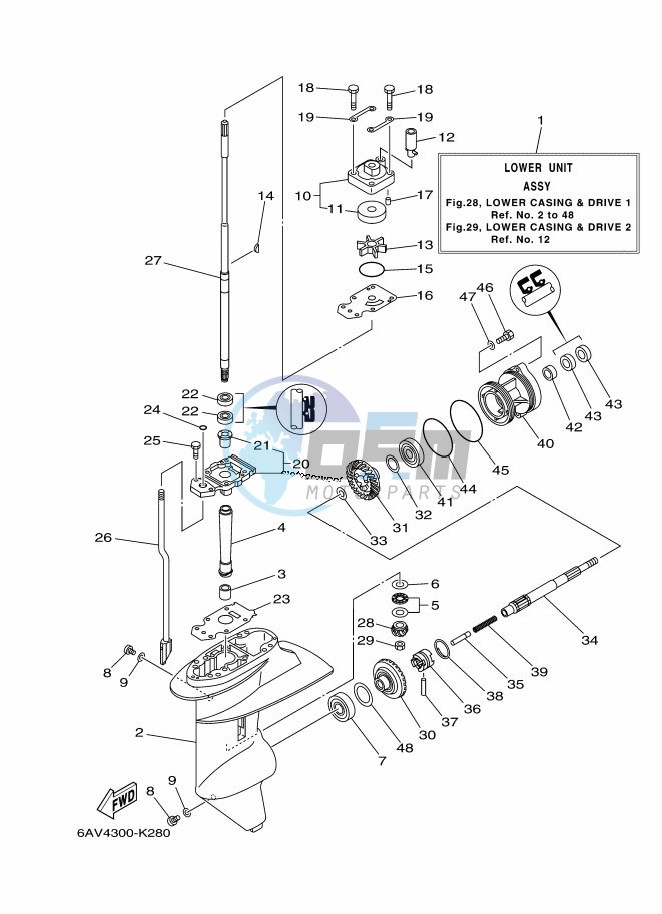 LOWER-CASING-x-DRIVE-1