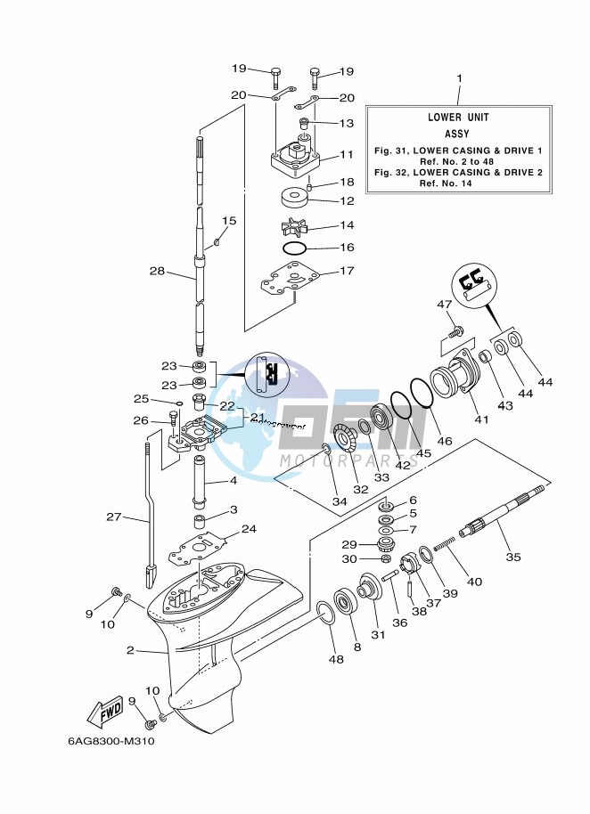 PROPELLER-HOUSING-AND-TRANSMISSION-1