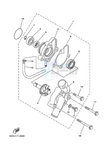 YFM450FWBD KODIAK 450 (B5R2) drawing WATER PUMP