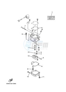 F25AETL drawing REPAIR-KIT-2