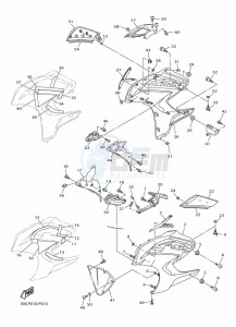 FJR1300-AE (BNP5) drawing COWLING 2