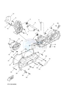 NS50 NITRO (1PH2 1PH2) drawing CRANKCASE