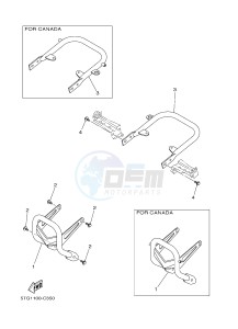 YFZ450 YFZ450B (1PD2 1PD3 1PD1) drawing GUARD