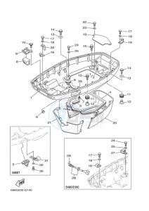 E55CMHL drawing BOTTOM-COWLING