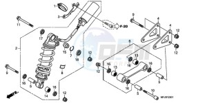 CBR600RAA UK - (E / ABS) drawing REAR CUSHION (CBR600RA)