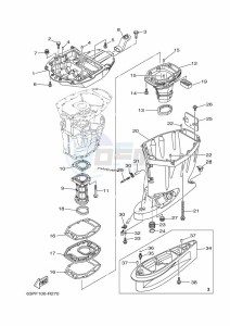 FL150DET drawing CASING