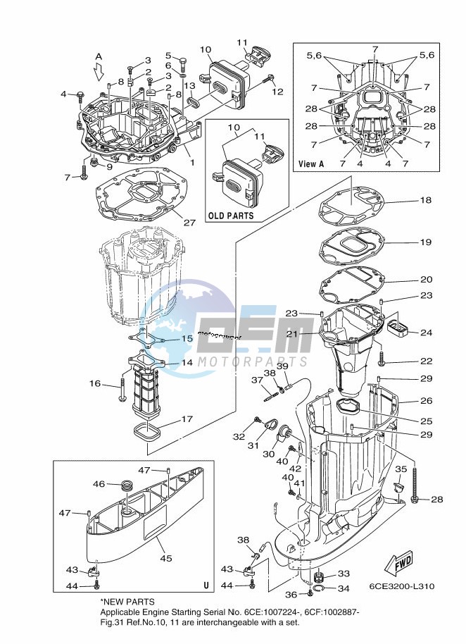 CASING