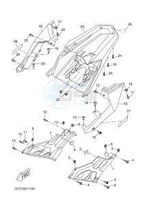 MT125 MT-125 (5D7C 5D7C 5D7C 5D7C) drawing SIDE COVER