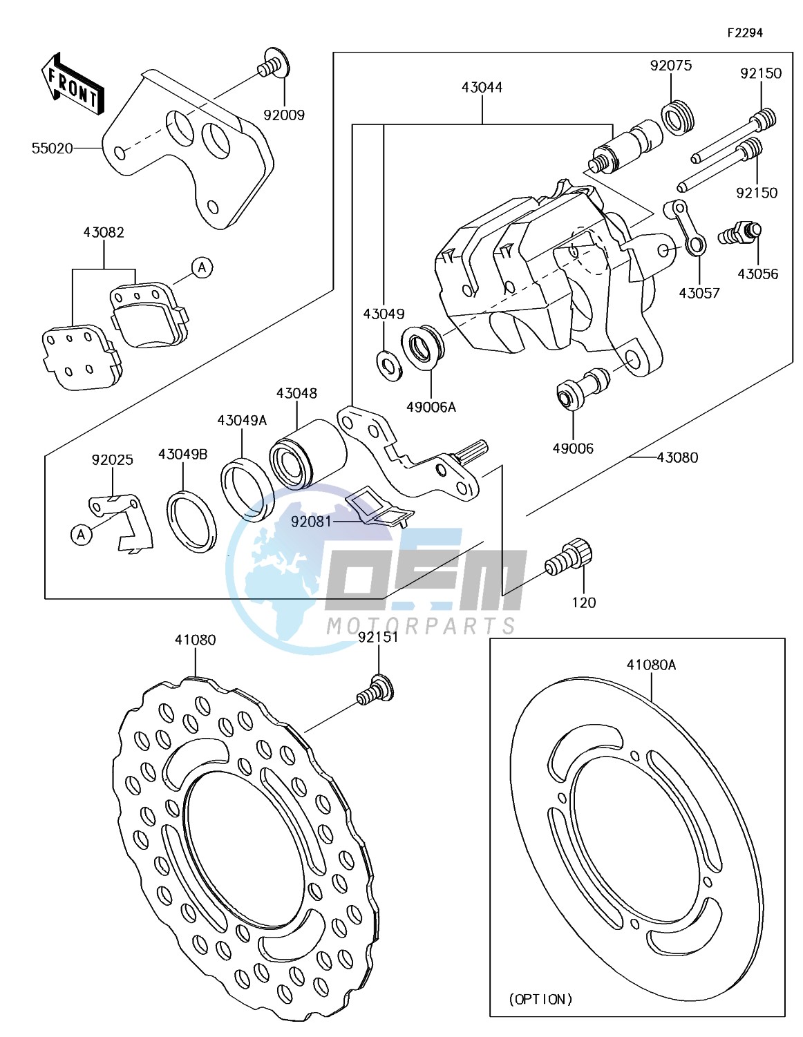 Rear Brake