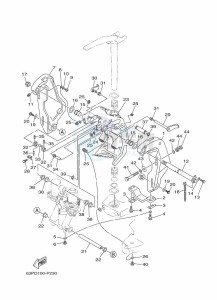 FL150DETL drawing FRONT-FAIRING-BRACKET