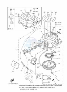 F20LMHA-2015 drawing KICK-STARTER