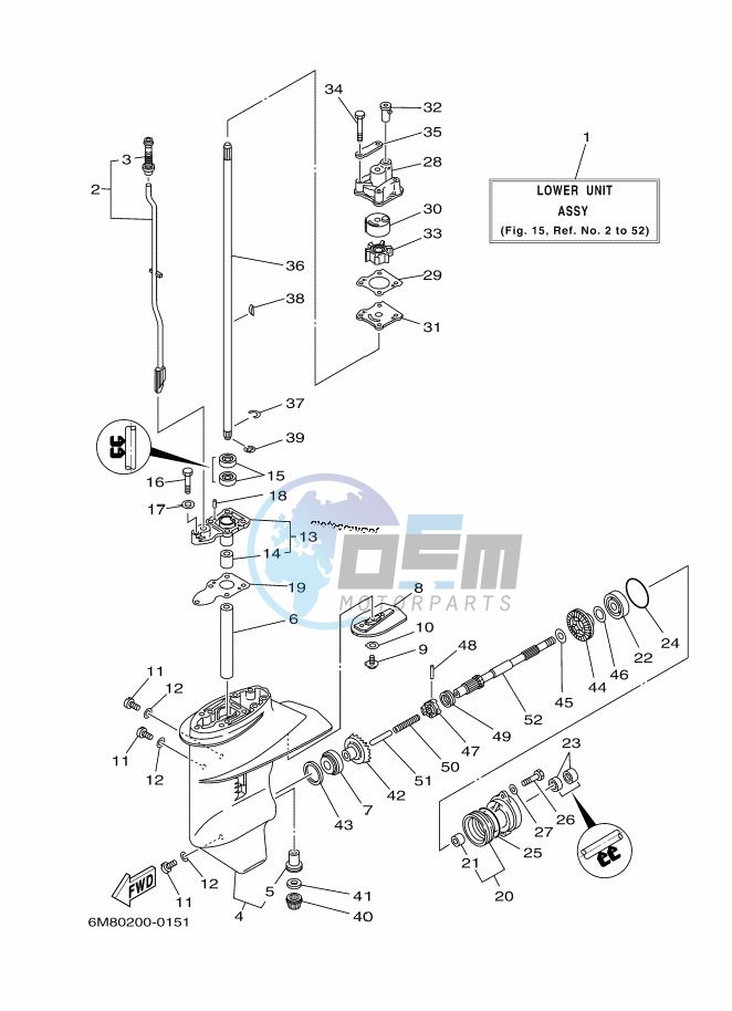 PROPELLER-HOUSING-AND-TRANSMISSION-1