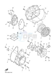 FJR1300A FJR1300-A FJR1300A ABS (B888) drawing CRANKCASE COVER 1