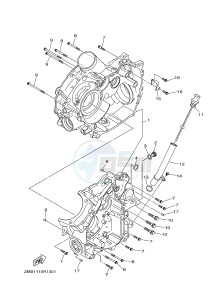 YXE700E YXE70WPHG WOLVERINE R-SPEC EPS HUNTER (2MB7) drawing CRANKCASE