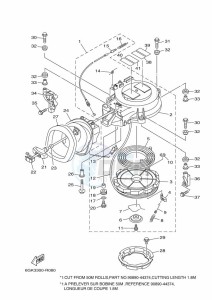 40XMH drawing STARTER-MOTOR