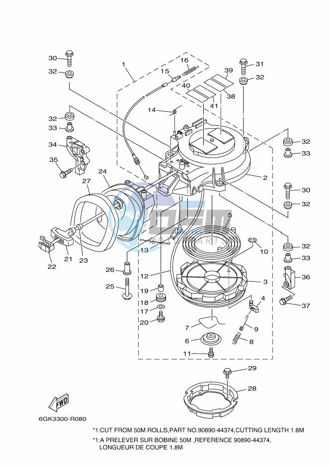 STARTER-MOTOR