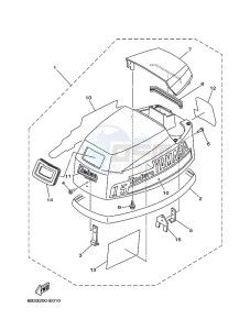 E15DMHL drawing FAIRING-UPPER