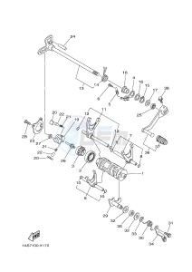 YFM700R YFM7RSEB RAPTOR 700 SPECIAL EDITION (1ASH 1ASJ 1ASG) drawing SHIFT CAM & FORK