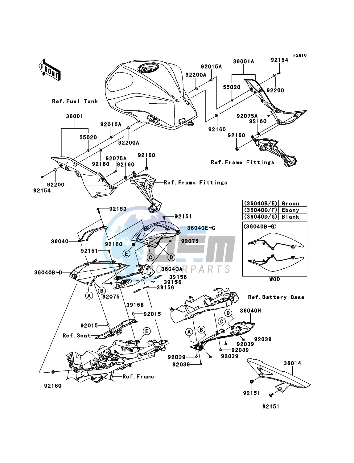 Side Covers/Chain Cover