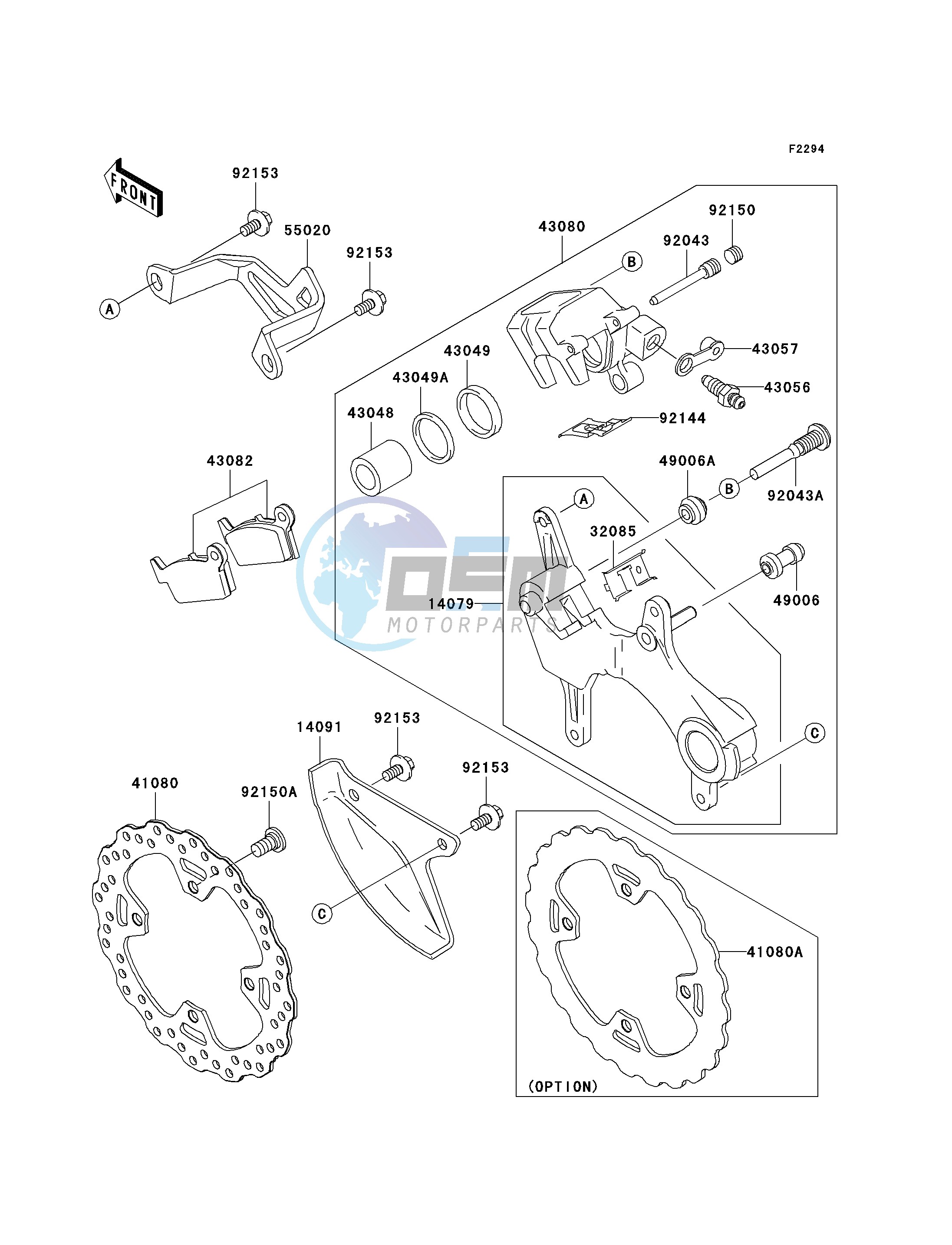 REAR BRAKE