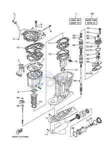 LF300TXR-2010 drawing REPAIR-KIT-2