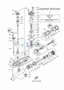 LF175XCA-2020 drawing PROPELLER-HOUSING-AND-TRANSMISSION-1