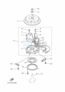 E8DMHL drawing IGNITION