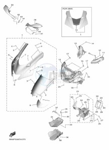 YZF600 YZF-R6 (BN6S) drawing COWLING 1